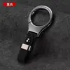 Chaveiro de carro para homens, acessórios de chaveiro, pingente de chaveiro, chaveiro de liga de zinco, anel para pendurar na cintura, pode ser gravado a laser