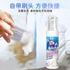 Agente de Limpeza para Jaqueta Rabbit Power down Limpador Sem Lavagem Agente de Limpeza a Seco Detergente para Roupas Domésticas de Algodão Produto Genuíno Sem Lavagem