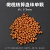Jingde jóias 6 * 2mm olive core spacer contas soltas handmade DIY jóias acessórios pulseira pulseira espaçador contas atacado