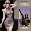 Gato Nocturno Lencería Sexy de Encaje Vestido Bodycon de Secretaria Pijama Caliente Fácil de Quitar Estilo Puro Deseo Uniforme de OL Atuendo de Tentación