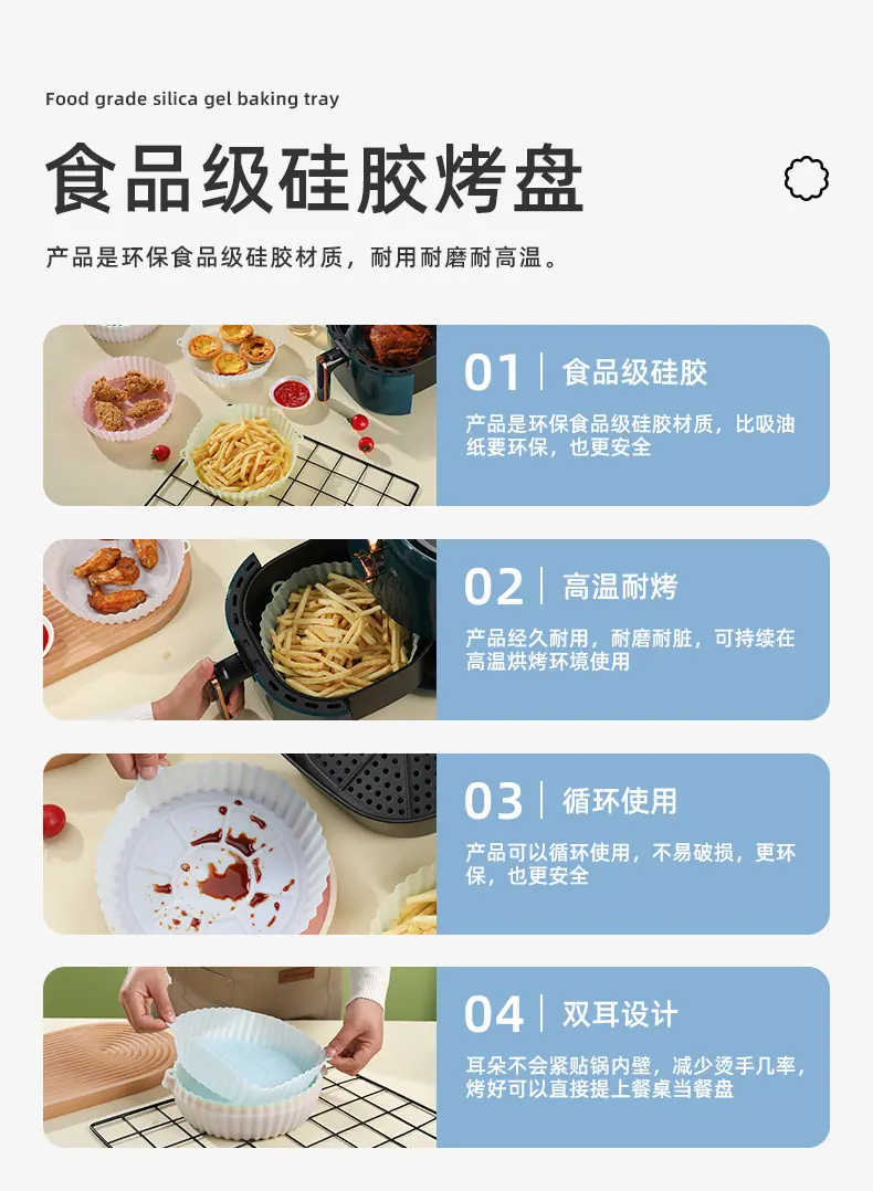 餐盘-确版_02.jpg
