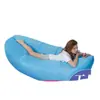 Tiktok mismo estilo sofá perezoso sofá de exterior sofá inflable saco de dormir portátil plegable sofá cama de aire