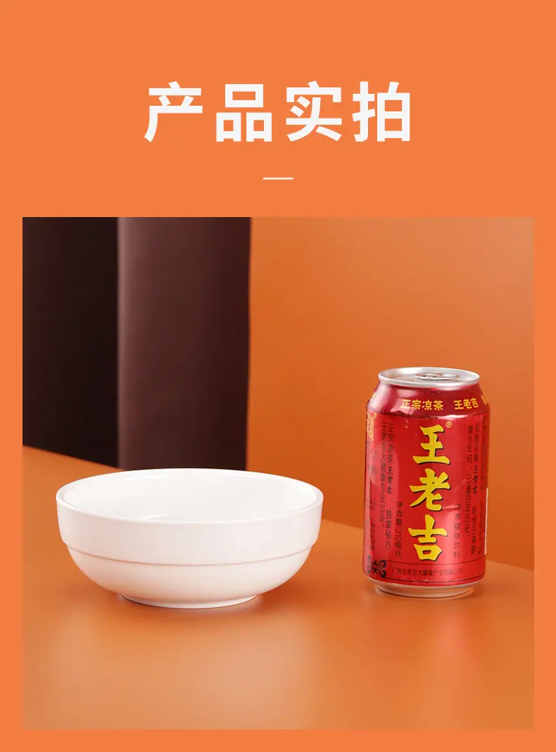 碗_06.jpg