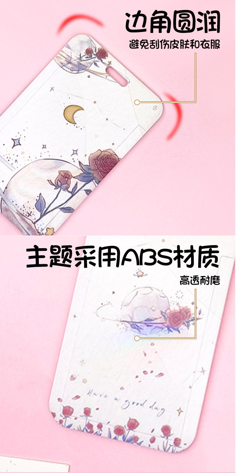 长挂绳_07.jpg