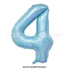 Globos de Números Grandes de 40 pulgadas Globos de Papel de Aluminio para Bodas Decoración de Eventos Festivos Globos para Fiesta de Cumpleaños Bodas en Stock