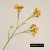 Buquê de Flores Moutong Artificiais para Decoração de Cena, Arranjo de Flores Moutong a Óleo de Alta Qualidade, Margarida Floral para Decorações de Casamento