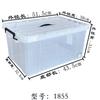 Capacidad Extra Grande Número Súper Grande Caja Portátil Caja de Almacenamiento Congelado Caja de Plástico Transparente Elevada Caja para Conservación de Alimentos