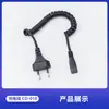 Adaptador Carregador 3V Adequado para Acessórios Barbeador Elétrico Junpai Atacado Carregamento Digital Rápido Portátil