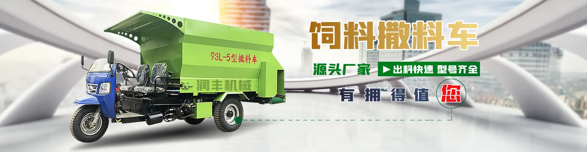 微信图片_20210530084808