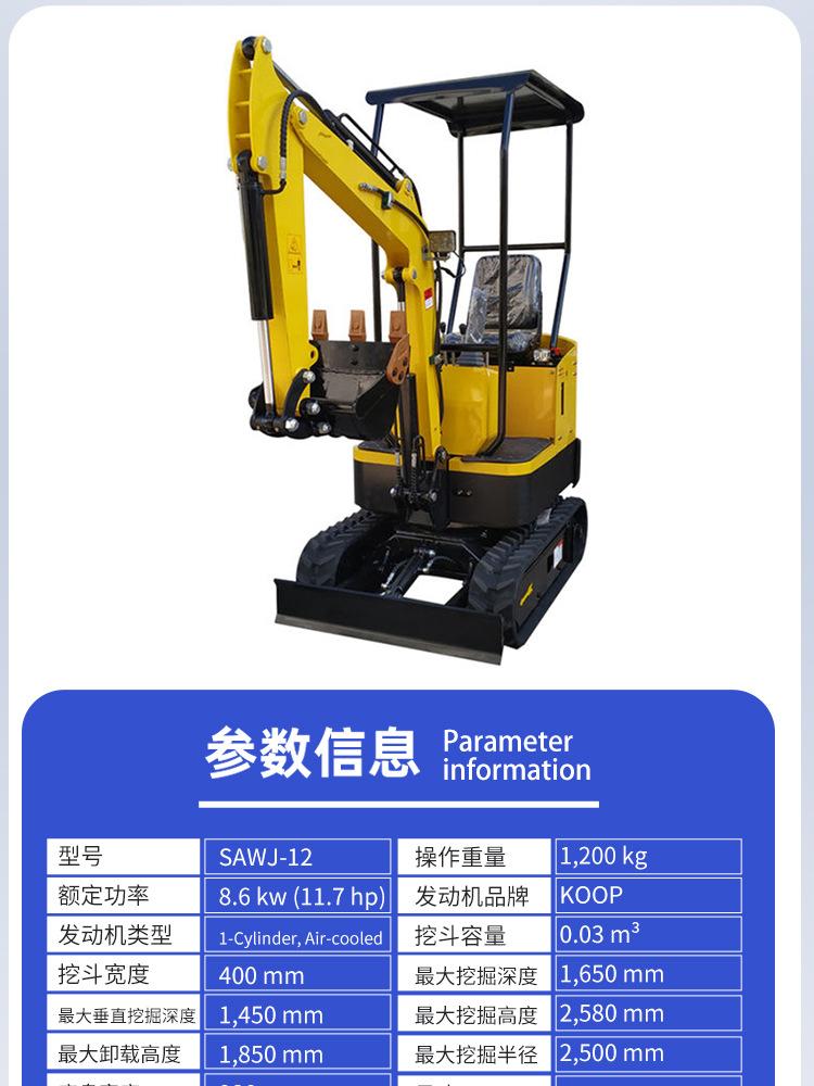 详情_14.jpg