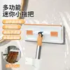 Mopa Desmontable Mini de 20 cm, Mopa Plana Pequeña, Lavado sin Manos, Gran Cantidad, Precio Genial, Mini Mopa