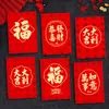 2027 Ano do Carneiro Envelope Vermelho Novo Estilo Criativo Desenho Animado Carneiro Zodíaco Festival da Primavera Envelope de Dinheiro da Sorte Presente de Ano Novo Dinheiro Pequena Bolsa de Envelope Vermelho