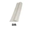 Tiras de Borde para Piso de PVC, Ribete de Borde para Alfombra, Pegatinas de Pared de Plástico, Tiras de Unión de Transición, Tiras de Transición de Nivel de Piso