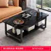 Mesa de centro para sala de estar, adequada para apartamentos pequenos, sofá pequeno, mesa de centro simples, design minimalista e moderno, ideal para apartamentos de aluguel, mesa de varanda