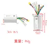 Adecuado para Scooter Eléctrico Mi M365/Pro 36V350W Versión Bluetooth Instrumento de Pantalla Digital Juego Completo de Controladores