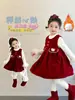 Vestido de Niña Invierno 2026 Estilo Nuevo Infantil Invierno Engrosado Rojo Elegante Bebé Súper Lindo Falda de Princesa