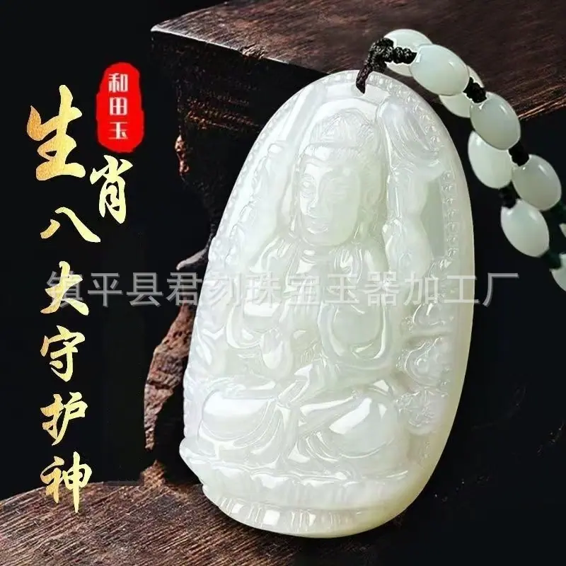 微信图片_20260113072907_3775_214.j
