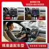 Nuevo Producto Adecuado para Honda Crv de 7 pulgadas Doble Perilla Botón Completo Android Pantalla Grande Dvd Estilo de Coche Original Navegación para Coche