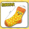 Juguetes Vocales para Perros Listos para Usar del Fabricante, Juguetes para Limpiar los Dientes Molares de Perros Pequeños, Calcetines de Peluche, Juguetes para Perros Compañeros, Dropshipping