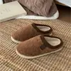 Plantillas de Masaje Extraíbles y Lavables, Cálidas y Cómodas, Zapatos Peludos de Alta Gama Cómodos, Pantuflas de Algodón Retro para el Hogar de Pareja para Hombres y Mujeres, Invierno