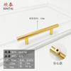 Manija moleteada de aleación de aluminio dorado para puerta de gabinete, manija de un solo agujero, cajón, mesa de noche, gabinete, armario, manija cónica para puerta