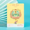 Imanes para Refrigerador Culturales y Creativos de Guizhou Área Escénica de la Ciudad Personalizados Souvenirs Creativos Abrebotellas Metal Arena Líquida Imanes para Refrigerador Atracción Magnética