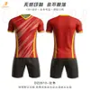 Camisa de futebol de secagem rápida por sublimação personalizada de manga curta atacado compra em grupo escolar uniforme de treino de clube conjunto de camisas de jogo