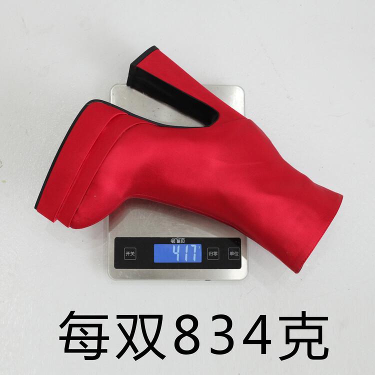 顺康美意&2022