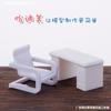 Muebles modelo DIY material perfil diseño de apartamento decoración decoración mini mesa y silla de simulación juego vitrina 1:50