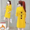 Moda Otoño e Invierno Tallas Grandes Holgado Adelgazante Longitud Media Sudadera para Mujer Casual Forrada de Polar Engrosada con Capucha Vestido Pulóver