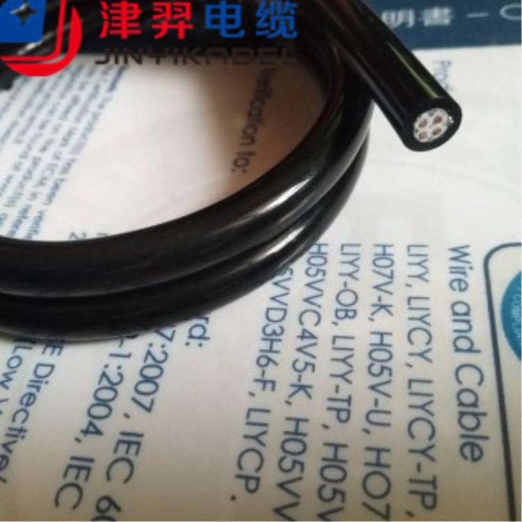 921242856326586335_副本