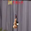 Yiming Xianyuan Madera de Durazno Calabaza Pequeña Colgante Llavero Yiming Xianyuan Madera Fulu Calabaza Cadena para Teléfono Móvil Colgante