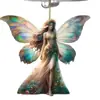 2026 Nuevo Colgante de Mariposa Hada Plana de Acrílico de Gama Alta Decoración de Coche Dibujos Animados
