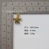 Acessórios DIY de Liga de Zinco 16x13mm Pingente Estrela do Mar Multicor para Colar Pulseira Brincos Acessórios de Joias Venda por Atacado