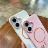 Adecuado para iPhone16Promax Funda Dura Simple Ultra-delgada Sensación de Piel Mate Funda Protectora Magnética para Apple 15