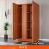 Guarda-roupa, design econômico e moderno, fácil de montar, adequado para uso doméstico, armazenamento de quarto e apartamentos de aluguel; armário de armazenamento simples de madeira maciça
