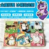Imanes de Nevera de Rompecabezas de Metal, Imanes de Nevera Magnéticos Esmaltados de Mascotas Lindas de Dibujos Animados Personalizados, Imanes de Nevera Magnéticos Culturales y Creativos de Museos de Atracciones Turísticas