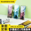 Porta tickets de arena movediza acrílicos personalizados Jianbo Estrella Animación Periférico Adornos DIY Barra Liuma Soporte Ladrillo Chi Personalización
