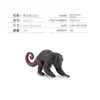 Simulación Realista de Modelos de Animales Salvajes: Tigre, Elefante, Hipopótamo, León, Jirafa, Adornos de Micro Paisajismo