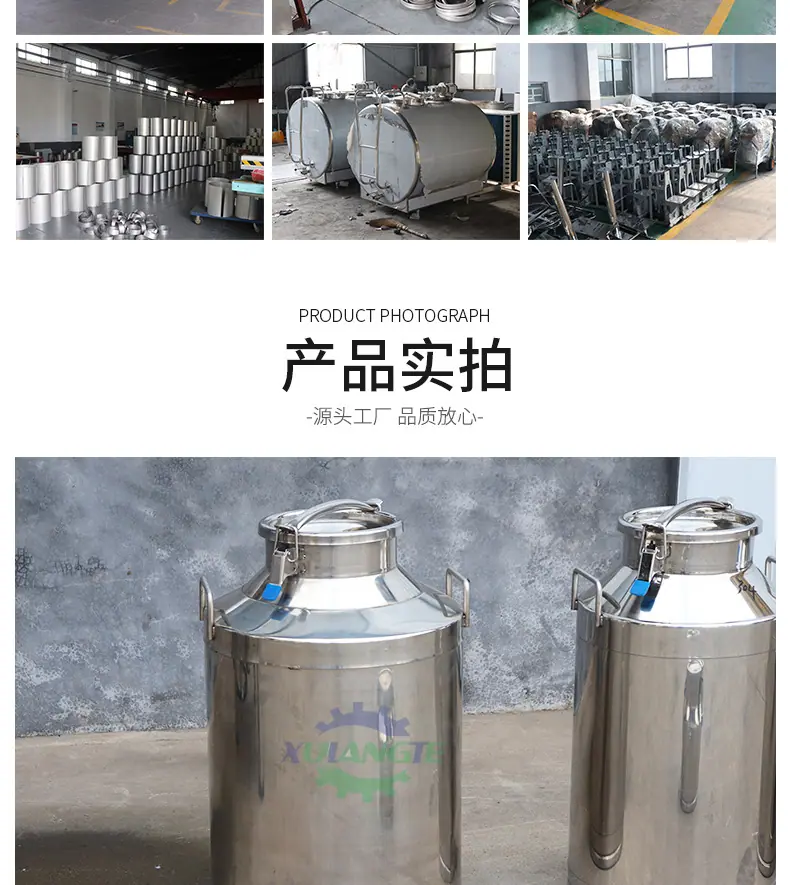 详情页_07