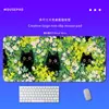 Mouse Pad de Ilustração Estilo Japonês de Pet Fofo, Espessado com Base de Borracha Antiderrapante, Adequado para Estudantes, Jogos e Uso em Mesa de Escritório, Pode Ser Personalizado com Seu Próprio Design