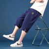 Pantalones Capri de Lino para Hombre Verano Pantalones para Hombre Shorts Hielo Fresco Pantalones de Pierna Ancha Rectos Holgados Algodón Lino Pantalones Casuales