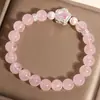 Pulseira Estrela de Cristal Rosa Imitação para Mulheres, Luxo Acessível Joias de Nicho de Alta Qualidade Nova Pulseira 2025 Presente de Aniversário para Melhor Amiga