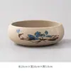 Lavador de Chá de Cerâmica Dehua Jar de Caneca de Chá de Grés Grande Acessórios para Conjunto de Chá Kung Fu Jarra para Borra de Chá Jarra Lavador de Chá de Areia Roxa