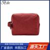 Bolsa de Cosméticos de Tela Oxford Lavada, Bolsa de Aseo, Bolsa de Cosméticos para Artículos de Aseo para Viajes de Corta Distancia, Mini Bolsa Cuadrada Pequeña con Cremallera