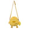 2024 Nuevo Bolso de Hombro Estilo Japonés Lindo Feo Divertido Personalizado Dibujos Animados Pato Amarillo Pequeño Bolso Cruzado Chica Suave