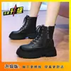 Botas Coturno Femininas com Cadarço 2026 Outono e Inverno Novas Populares Botas Curtas de Solado Grosso Versátil Estilo Britânico Botas Pretas para Mulheres