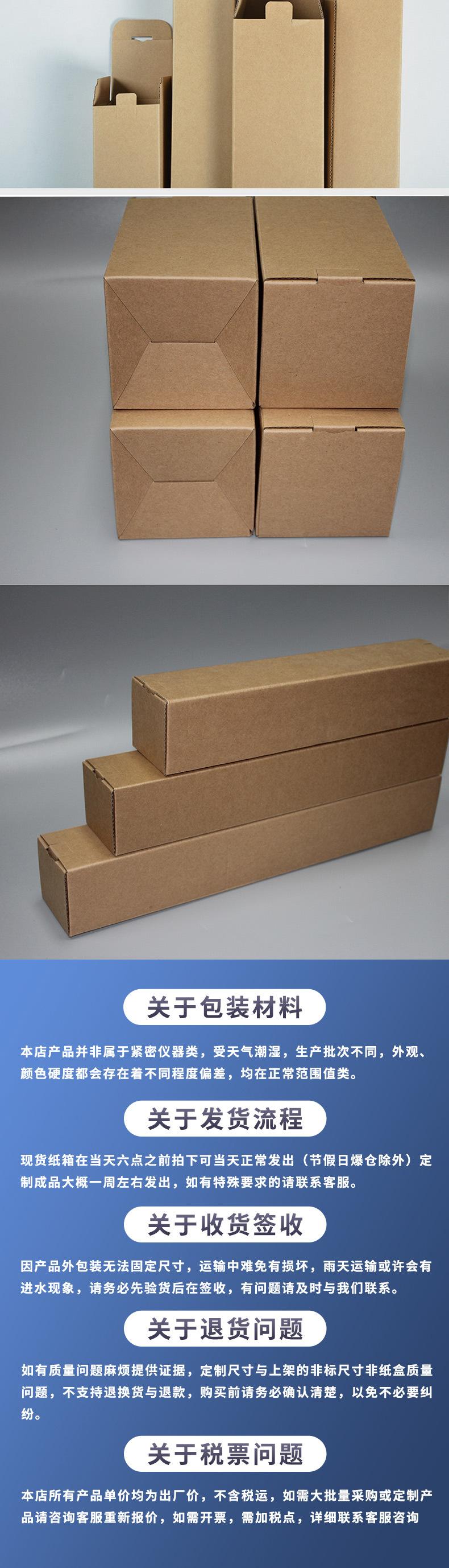 详情页1_06