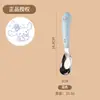 Sanrio Kurome Cuchara Pequeña de Acero Inoxidable Cuchara para Bebé Cuchara Linda de Lingote para Niños Cuchara para Suplementos Alimenticios del Hogar Cuchara para Arroz