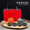 Juego de Té Kung Fu de Cerámica traje Una Tetera Cuatro Tazas Esmalte Craquelado Hielo Regalos de Apertura de Negocios Ceremonia de Acompañamiento Juego de Té Kung Fu